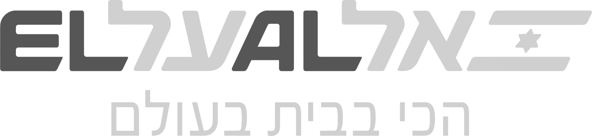 El Al logo